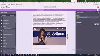 Как создать мобильное приложение с помощью JotForm