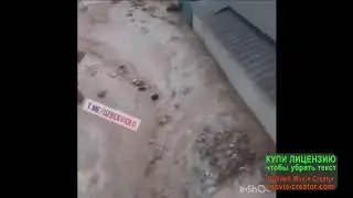 сегодня на киргизистан вода поднялся
