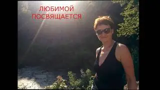 ПРОГУЛКА НА КАТЕРЕ ТУРБАЗА УЩЕЛЬЕ НУГУШ МУЗЫКАЛЬНЫЙ КЛИП