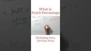 What is profit percentage | profit loss | Percentage | NAT NTS GAT Entry Test | math with afaq