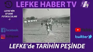 Doç. Dr. ELNUR AĞAYEV, LAÜ ÖÜ -ŞÜKRÜ HASAN İSMAİL ÇETİN Lefke TSK'nün E. FUTBOLCULARI