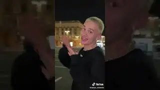 тык дык тык дык Даня милохин