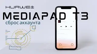 New frp bypass все huawei Honor android 7 декабрь 2022