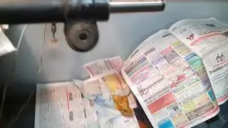Прокрутка рейки