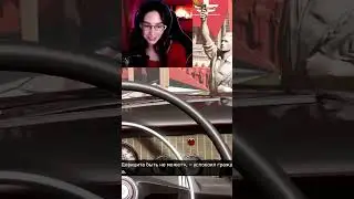 ОТСЫЛКА НА ВУДУША ATOMIC HEART 