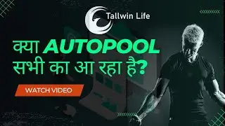 🔥💥Tallwin Boosting💯🔥 || #tallwinlife new update || #tallwin #mlm || #pearlvine #incomeproof 🤑💥