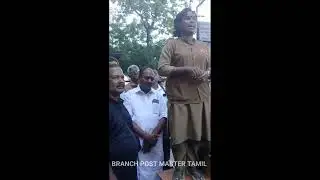 நேற்று நடைபெற்ற ஆர்பாட்டத்தில் வீரமிகு சகோதரியின் எழுச்சிமிக்க ஆவேசமான உரை