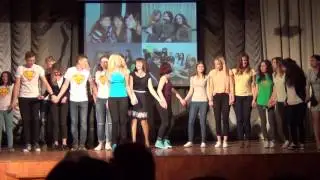 Последний звонок 2017. Финальная песня