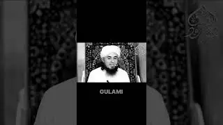 Islam per 