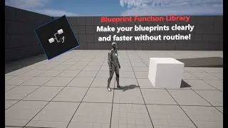How to use Function Library UE5 Tutorial. Unreal Engine 5 Blueprint Function Library