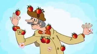 Мороженое Печкин