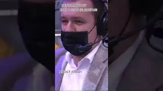 Денди и Хвост как в старые добрые 