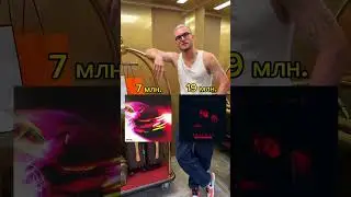 Егор Крид или Гуди? 