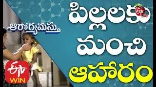Kid Food | Best Foods for Toddlers | Best Food for Children's Growth | Healthy Food for Kids| Snacks