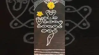 Naga Panchami kolam