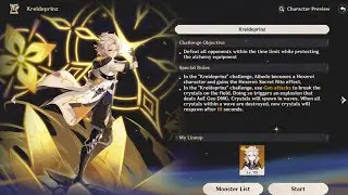 Albedo's Echo Challenge Guide - Albedo Envisaged Echoes Genshin Impact