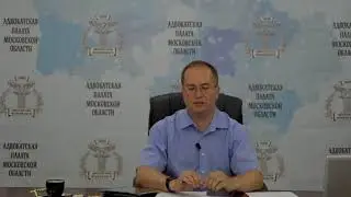 Заявление адвокатов и ходатайство о роспуске коллегии присяжных