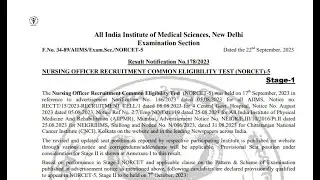 AIIMS NORCET 5 Preliminary Exam Results Announced