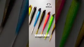 ПОБЕДИТЕЛЬ НАД ХИЩНИКОМ!