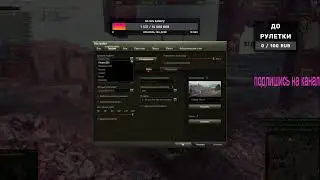 Тяжёлый танк 50TP Tyszkiewicza