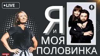 Светлана Малькова, Константин Саркисян и Лана Кунсеркина-Саркисян 