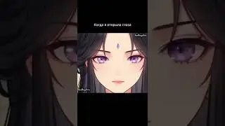 «История лисы, которая скрывает тайну…»