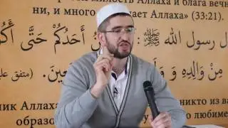 Муслим Омаров   Определение месяца Рамадан