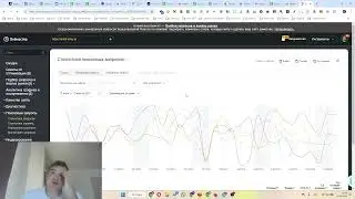 Обзор 3 новых крутых инструментов от вебмастера #seo #seoпродвижение #сеопродвижение #бизнес