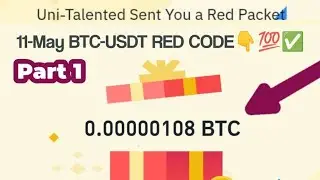Binance Red Packet code in Binance Today Claim USDT BTC TON Red packet code 11 May 2025