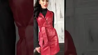 leather dress