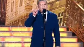 Постой, паровоз (Большая разница)