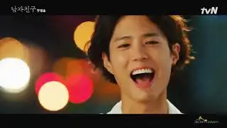 [MV] CHEEZE (치즈) _ 영화 같던 날 (The Day We Met)/ (Encounter 남자친구 OST Part 1)