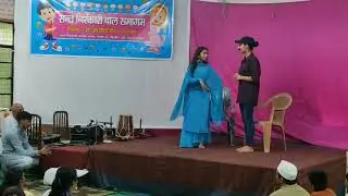 Subah satsang saam satsang