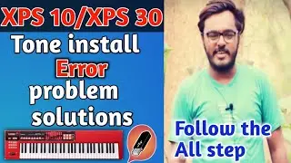 Xps 10 backup tone Error problem solution |Roland xps 10 backup problem solve|Xps 10 svd error solve