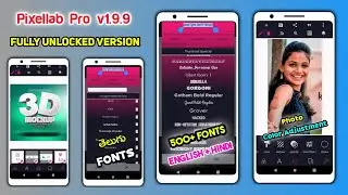Pixellab Pro 2021 in Telugu | Pixellab Premium v1.9.9 | Pixellab Pro Telugu Fonts Install