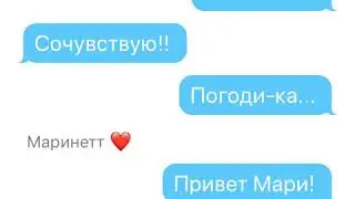 Продолжение ))