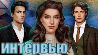 ИНТЕРВЬЮ со сценаристкой и художницей КР Ариной - автором новеллы 