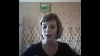 Привет всем меня зовут София.
