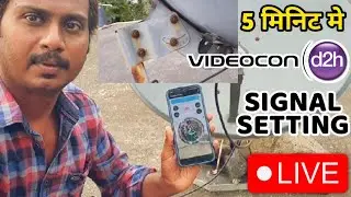 Videocon d2h signal setting | dth antenna direction setting | satellite finder for android 2023