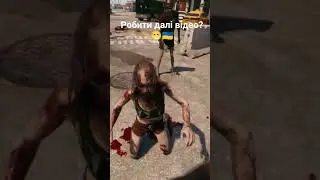 Відео по Dead Island 2