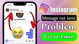 How to Fix Instagram message not send problem || Instagram message not sending problem fix 2024