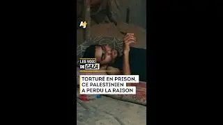 TORTURÉ EN PRISON, CET INGÉNIEUR PALESTINIEN A PERDU LA RAISON