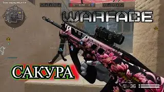 Warface F90 MBR сакура  копия по характеристике  FN Fal