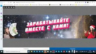 Как создать чат бот Вконтакте  Инструкция для начинающих 
