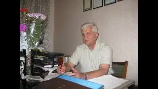 Памяти  Григория Ивановича Губы