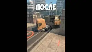 CS2 Update July 29, 2025 