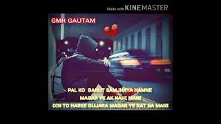 palko na 9k attitude status for sed boys 💔 💔🥺 true /9k full screen WhatsApp status🥺💔 reality short