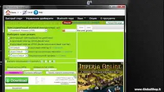 Как подключить геймпад PS3 к ПК