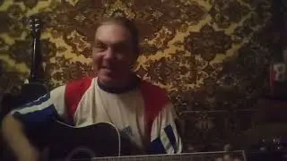 Егор Летов ( Бред ) кавер