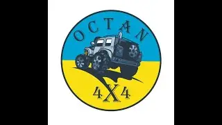 ПЕРША В УКРАЇНІ "ЗУСТРІЧ ДРУЗІВ" ФОТО